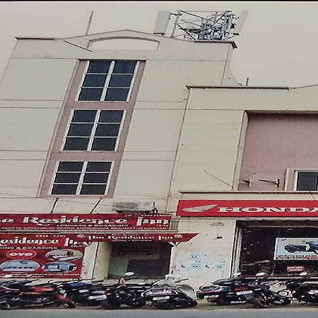 Hotel O Flagship The Residence Inn Brahmapur Exterior photo