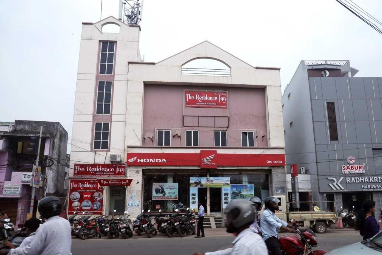 Hotel O Flagship The Residence Inn Brahmapur Exterior photo